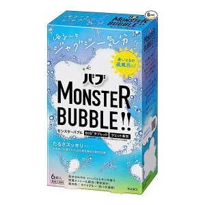 【送料込・まとめ買い×10個セット】花王 バブ モンスターバブル ゆるんとジャグジー気分 6錠入 薬用入浴剤
