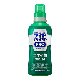【送料込・まとめ買い×10個セット】花王 ワイドハイター PRO 抗菌リキッド 本体 560ml 酸素系 衣料用漂白剤