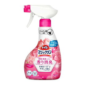 花王 kao トイレマジックリン 消臭・洗浄スプレー 香り消臭 エレガントローズの香り 本体 350ml トイレ用洗剤