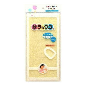 yE܂Ƃߔ×10Zbgzsbv TbNX ӂ CG[ HS-380 {fB^I