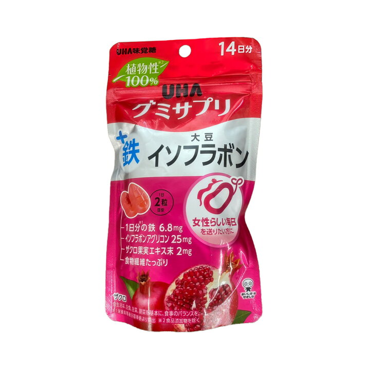 楽天市場】UHA味覚糖 グミサプリ 鉄+大豆イソフラボン 14日分 28粒 