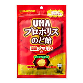 【送料込・まとめ買い×10個セット】UHA味覚糖 プロポリスのど飴 52g