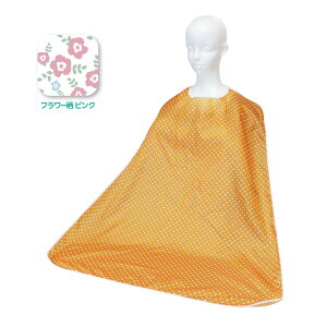 yE܂Ƃߔ×10Zbgz_Cg ӂy!Hp Gv SE-02P t[ sN 摜̓C[Wł