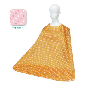 yE܂Ƃߔ×5Zbgz_Cg ӂy!Hp Gv SE-04P hbg sN 摜̓C[Wł