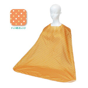 yE܂Ƃߔ×5Zbgz_Cg ӂy!Hp Gv SE-04O hbg IW 摜̓C[Wł