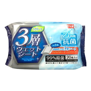 aH 24ԍR t[Op 3wEFbgV[g 20