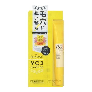�y��̎s�����Z2��~���ő��������Ώہzpdc �ь��t�H�[�J�XVC VC3 �G�b�Z���X�W�F�� 20g