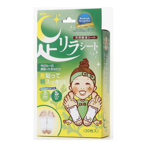 yE܂Ƃߔ×10Zbgz ̌b V[g  30