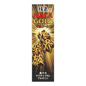 {@ }JS[h 50ml