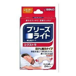 yE܂Ƃߔ×5Zbgz u[YCg GNXg x[WF M[ 24