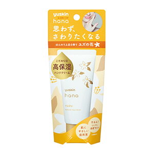 �y�������E�܂Ƃߔ���×10�Z�b�g�z���[�X�L�� �n�i hana �n���h�N���[�� �䂸 50g