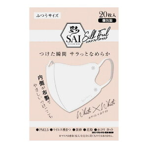   VNtB[}XN ӂ zCg×zCg 20 