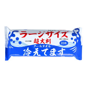 yE܂Ƃߔ×10Zbgzii̖{ 唻 N[^I [WTCY ₦Ă܂ 600×400mm 20