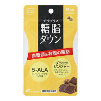 楽天市場】5- ala アラプラス糖ダウンの通販