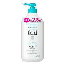 楽天市場】キュレル ローション ポンプ 410ml 3個の通販