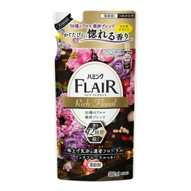 花王 ハミング フレアフレグランス リッチフローラル つめかえ用 380mL 柔軟剤