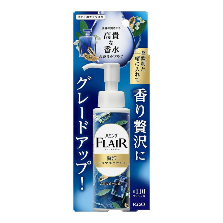 楽天市場】花王 ハミング フレアフレグランス 贅沢アロマ 