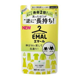 【送料込・まとめ買い×10個セット】花王 エマール リフレッシュグリーンの香り つめかえ用 360mL 洗たく用洗剤 おしゃれ着用