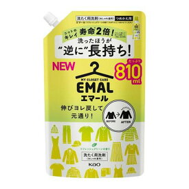 花王 エマール リフレッシュグリーンの香り つめかえ用 810mL 洗たく用洗剤 おしゃれ着用