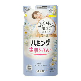 花王 ハミング フローラルブーケの香り 柔軟剤 つめかえ用 480ml