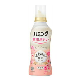 花王 ハミング フレッシュローズの香り 柔軟剤 本体 530ml