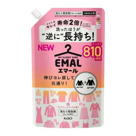 【送料込・まとめ買い×5個セット】花王 エマール アロマティックブーケの香り つめかえ用 810mL 洗たく用洗剤 おしゃれ着用