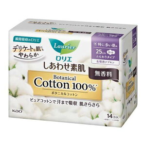 ԉ G 킹f Botanical Cotton {^jJRbg100% ɑp 25cm H  14R