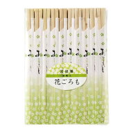 【夜の市★合算2千円超で送料無料対象】やなぎプロダクツ VI-036 花ごろも 植林 元禄箸 20.3cm 50膳入 割…