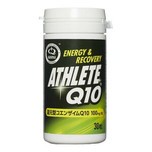 ���������� ATHLETE Q10 �A�X���[�gQ10 �Ҍ��^�R�G���U�C��Q10 �T�v�� 30����