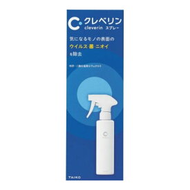 【送料込・まとめ買い×5個セット】大幸薬品 クレベリン スプレー 300mL