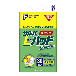 \ To Lpbh X[p[ jp 30ÔTΏۏi AƂpbh