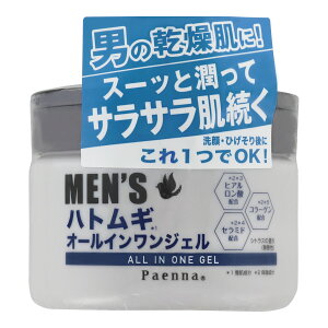 C pGi YngM I[CWF 180G