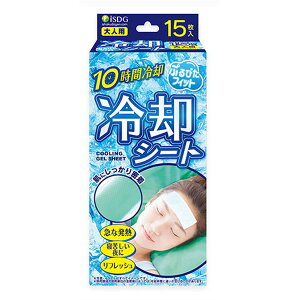 HhbgR pV[g 15 (3×5)