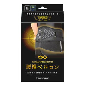 eR[|[V ^ ɃT|[^[ S[hv~A ŃxR 3L ubN