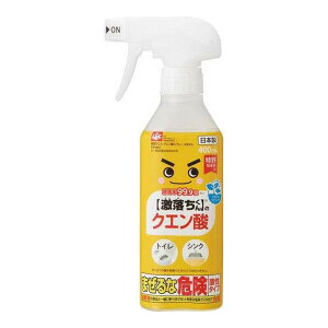 bN  C01051 NG_Xv[ 400ml