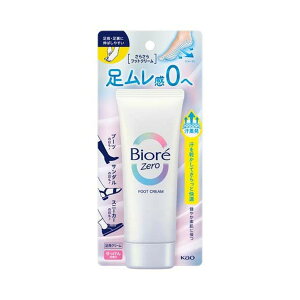 ԉ rI Zero 炳tbgN[ ̍ 70g