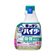 花王 キッチン 泡ハイター つけかえ用 400mL（4901301435934）※パッケージ変更の場合あり