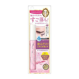 【×2個 送料込】伊勢半 ヒロインメイクSP スピーディー マスカラリムーバーSK 6.6mL マスカラ用 リムーバー