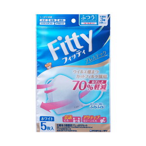 【送料込】玉川衛材 フィッティ ブレステック ホワイト ふつう 5枚入 マスク 1個