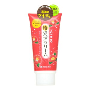 {X ₲ ւ̃wAN[ 160g