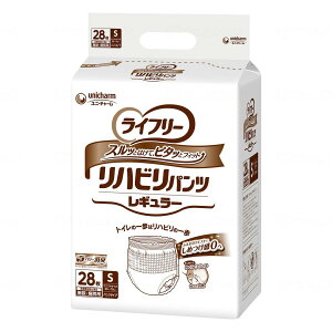 jE`[ Ct[ nrpc M[ STCY 28 lpނ pi