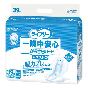 �y�������E�܂Ƃߔ���×3�Z�b�g�z���j�E�`���[�� ���C�t���[ ��Ӓ����S���炳��p�b�h �G�N�X�g�� 39���� �A���p�b�h ���p�i