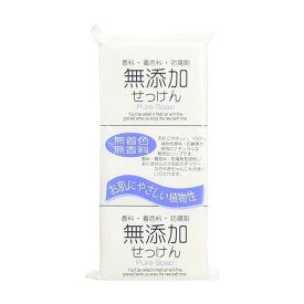 日本合成洗剤 無添加せっけん ピュアソープ 100g×3個