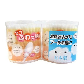 山洋 スゴふわっ 綿棒 丸筒 110本×2コパック