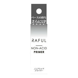 �y×6�� �������z���� RAFUL ���t�� RF00P �m���A�V�b�h�v���C�}�[ 5ml
