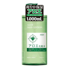 【送料込・まとめ買い×5個セット】東京企画販売 トプラン アロエ化粧水 1000mL 化粧水
