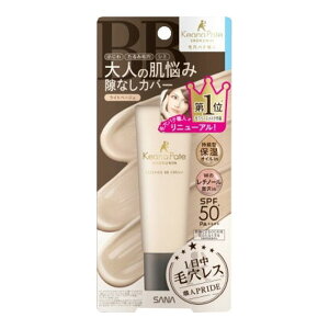 y×2 zՖiH Ti ьpeEl GbZXBBN[ N 01 Cgx[W 30g