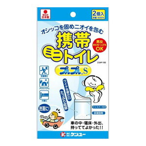 P[ g ~jgC vvS 2