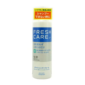 R[Z[RX|[g FRESH CARE tbVPA hCVv[tH[ 180g