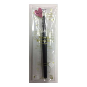 uXcS [OuV MK-144BK Lbvt